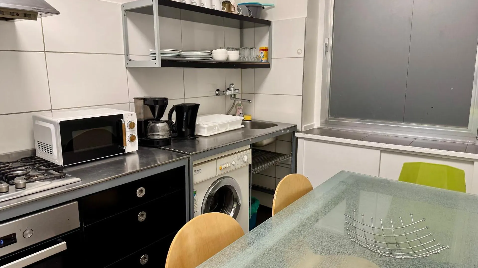 Avi City Apartments Bismarckhouse Düsseldorf