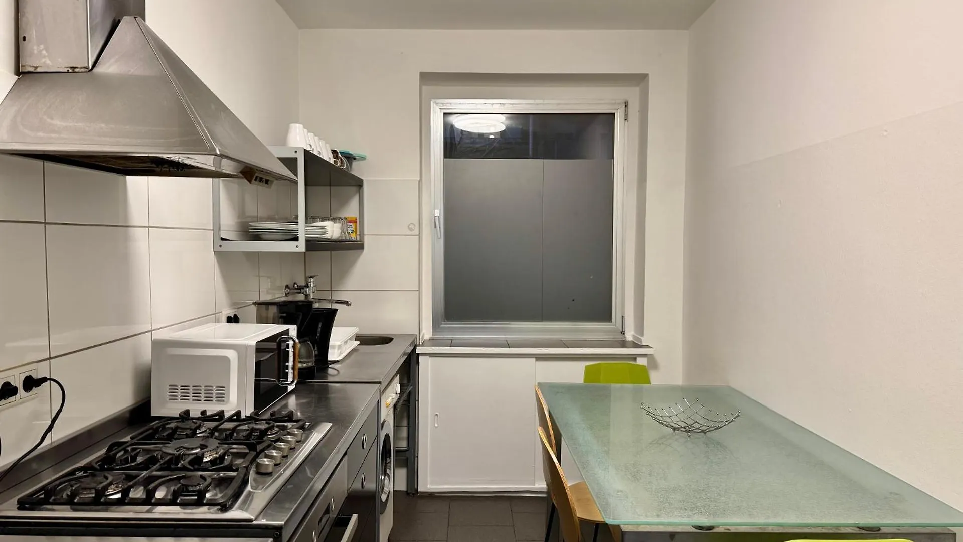 Avi City Apartments Bismarckhouse Düsseldorf